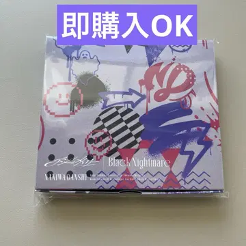 나니와단시 비대칭 / Black Nightmare 나니완다쿤반