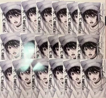 데스노트 Death note 네프리 L 로우라이트 야가미 라이토 22장