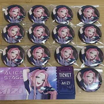 ALIEN STAGE 에이리언 스테이지 미지 글리터 캔뱃지 혜택