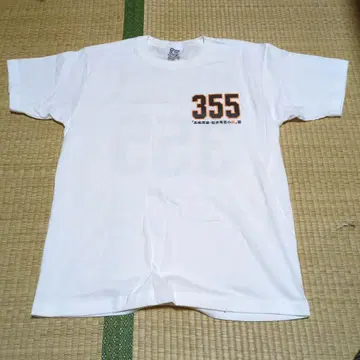NAGASHIMA MATSUI 355 셔츠