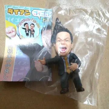 다이앤 가챠 고이 고이 수