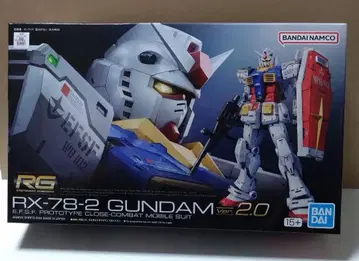 RG 1/144 RX-78-2 건담 Ver. 2.0