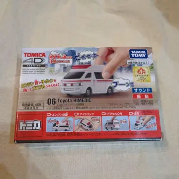 토미카 06 Toyota HIMEDIC