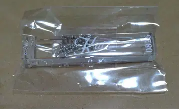 니지카레 Kai 룸 키링
