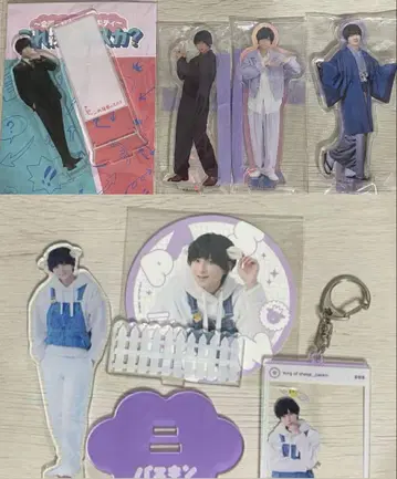 아라마키 요시히코 묶음 판매