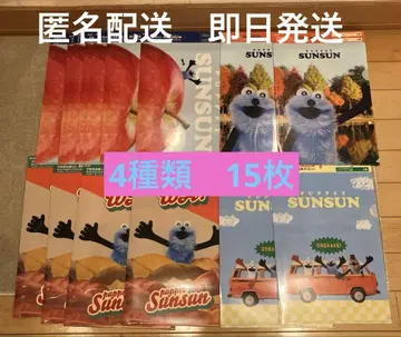 아사히 음료 퍼펫 순순 오리지널 클리어 파일 3