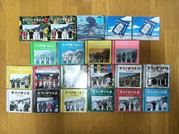 케츠신 폴리 CD 세트 + KTM 굿즈