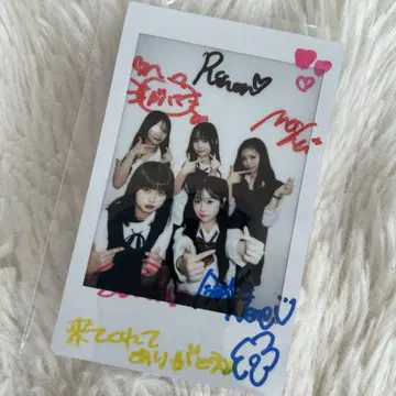 오늘 좋아 미트앤그리트 폴라로이드 친필 사인 포함