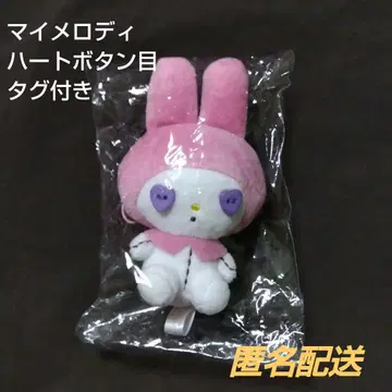 [ 미사용 ] 산리오 마이멜로디 하트 눈 단추 마스코트 봉제 인형