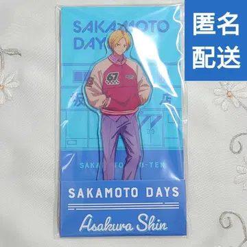 아사쿠라 신 SAKAMOTO DAYS 로손 아크릴 스탠드 2