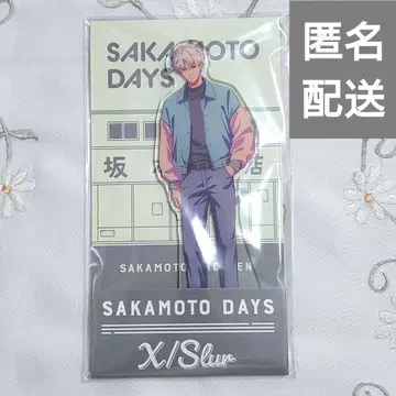 X(슬래시) SAKAMOTO DAYS 로손 아크릴 스탠드 2