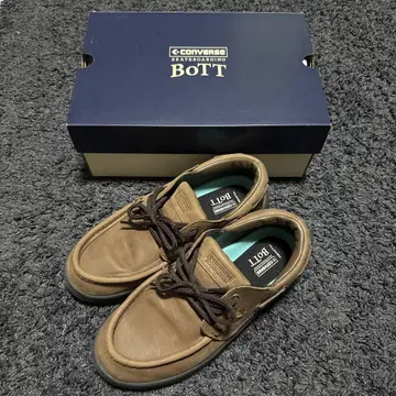 BoTT x Converse Deckstar SK + 'Brown'