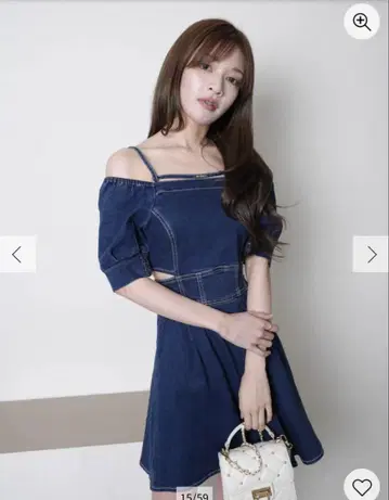 Roine by LIP SERVICE 사이드컷 데님 플레어 원피스