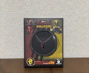 Happy 복권 MARVEL B상 데드풀 목걸이