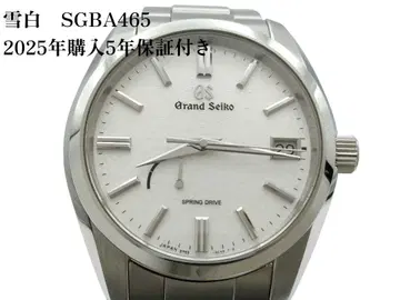 그랜드세이코 Grand seiko SBGA465 헤리티지 컬렉션