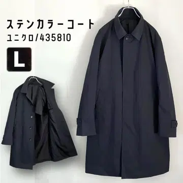 스텐카라 코트 심플한 디자인 유니클로/435810 네이비 남성용 L