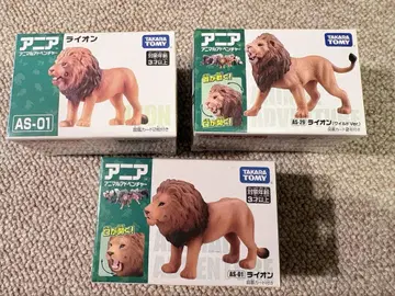 단종 아니아 사자 3종 레어 기획 변경 전의 희귀한 상품