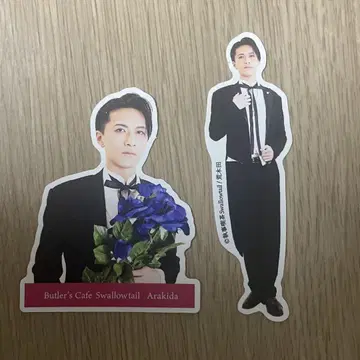집사 카페 아라키다