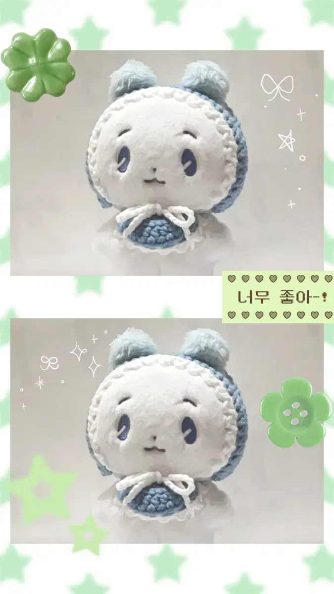 Product Details - 2