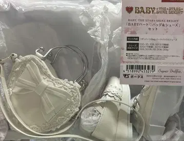 돌파 52 미개봉 보크스 BABY 하트 백 & 신발 세트 SD