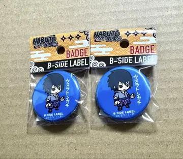 NARUTO 나루토 B-SIDE LABEL 캔뱃지 사스케 2종 세트