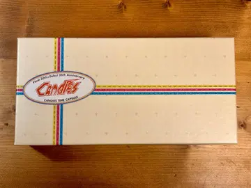 캔디즈 타임캡슐 전 20매 BOX SET
