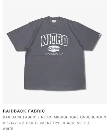 RAIDBACK FABRIC x NITRO 셔츠 XL 그레이