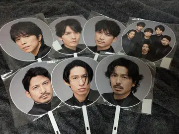 V6 부채