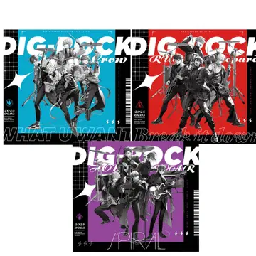 디그로 CD 시리얼 포함