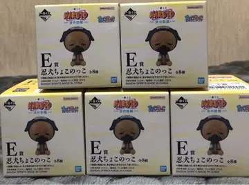 제일복권 NARUTO 나루토 파도나라 편 E상 닌견 쵸코놋코 피규어