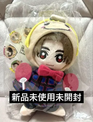 야마다 료스케 9 봉제 인형