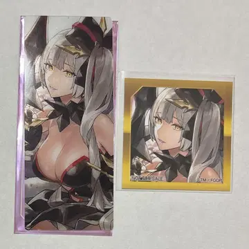 FGO 최종 재림전 편성 화면풍 카드 클리어 스티커 혜택 마리 알타