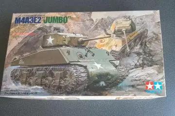 1/35 SCALE M4A3E2 'JUMBO' 미국 중전차 타미야 모형