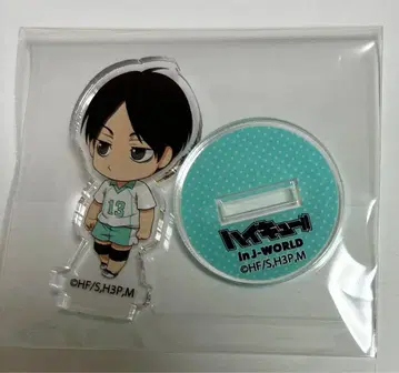 하이큐 j-world 아크릴 스탠드 쿠니미 아키라