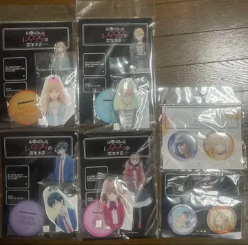 [한정 가격] 야마다 군과 Lv999의 사랑을 하다 굿즈 세트