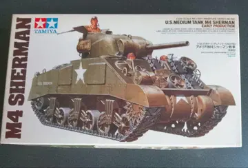 1/35 SCALE U.S. M4 SHERMAN 초기형 타미야 모형