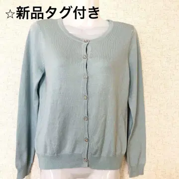 택 포함 새상품 아푸와이저 리셰 가디건