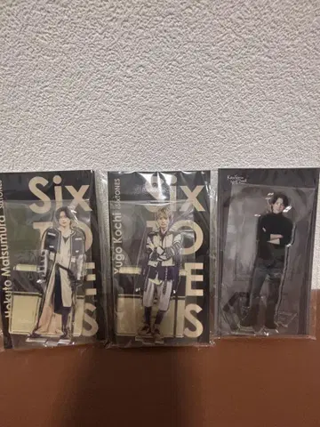 SixTONES 마츠무라 호쿠토 코치 유고 아크릴 스탠드 세트