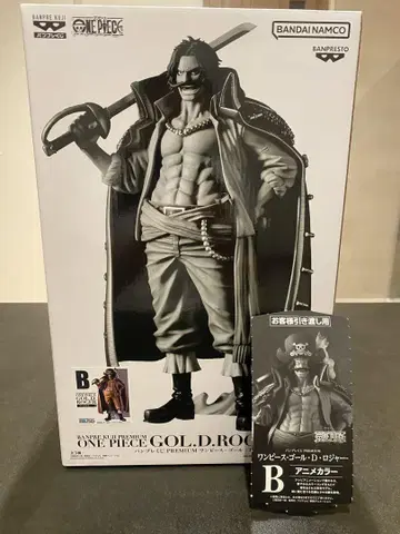반프레 제일복권 PREMIUM 원피스 제일복권 B상 로저