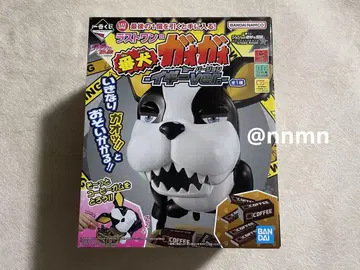 죠죠 제일복권 이기 라스트 원