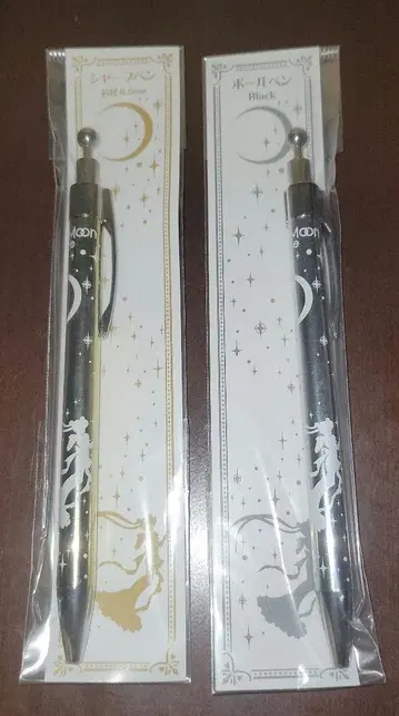 세일러문 스토어 셀레니티 볼펜 샤프