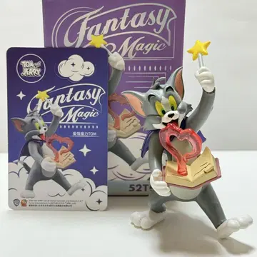 52TOYS 톰과 제리 피규어 판타지 매직 톰