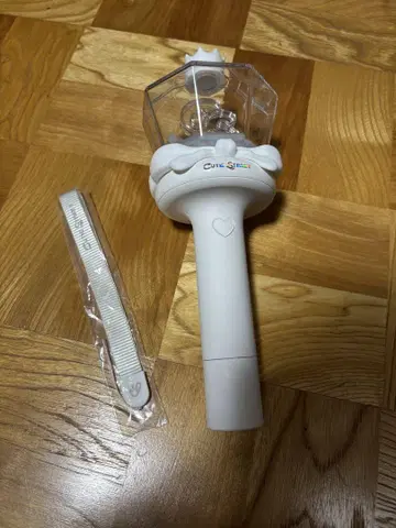 cutie street 응원봉 화이트