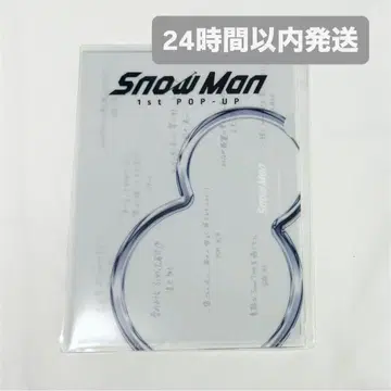 Snow Man 1st POPUP 미니 포스터 L 홀더 세트
