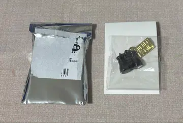 골든 카무이 실사 참 컬렉션 쌍안경 오가타