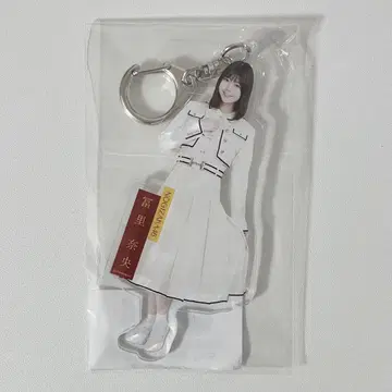 토미나 리나 보도교 아크릴 키링