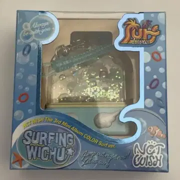 NCT WISH Surf 게임기 앨범