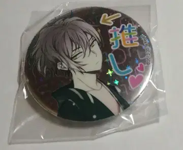 신선조 물망초 최애 캔뱃지 오키타 소지 iD Rejet