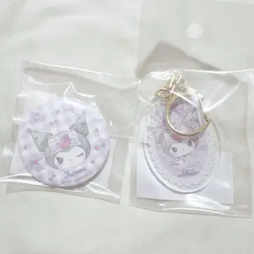 마이멜로디 카페 쿠로미 아크릴 키링 캔뱃지 깅엄 체크 보라색