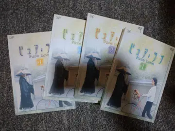 퓨어러브 Pure Love DVD 전 4권 세트